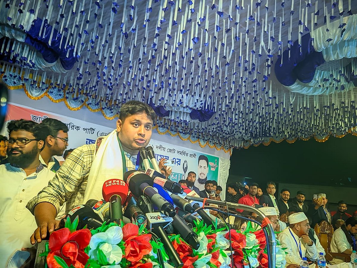 বিএনপি ওপেনে ‘হ্যাঁ’ বললেও গোপনে ‘না’–এর কার্যক্রম চালাচ্ছে: হাসনাত আবদুল্লাহ