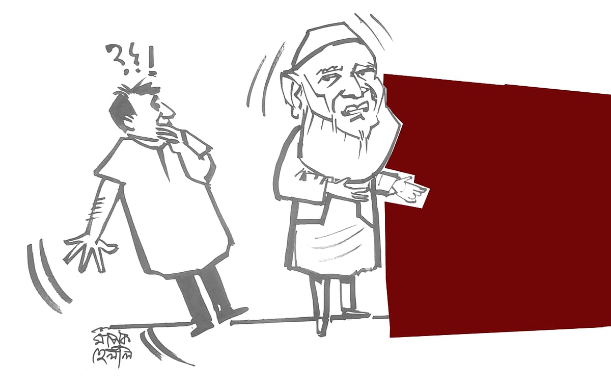 জামায়াতের আমির ঠিক বলেননি...