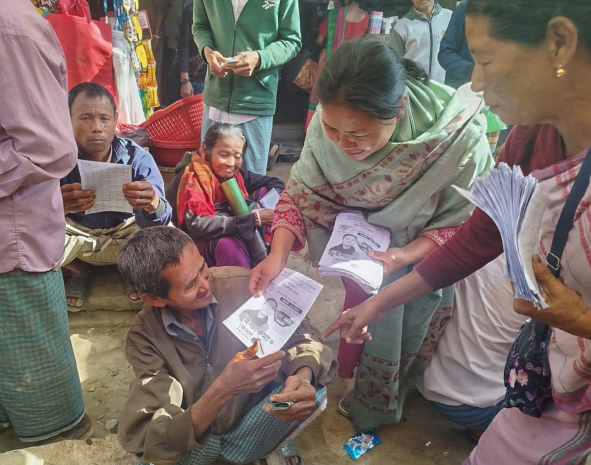 ভোটের হাওয়া