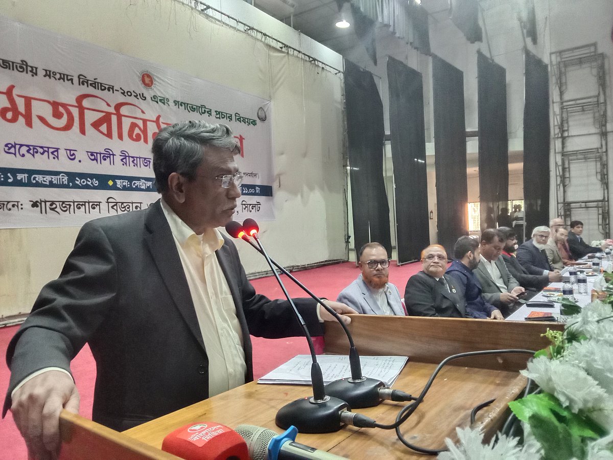 জুলাই সনদে প্রস্তাবিত বিষয় নিয়ে অপপ্রচার হচ্ছে: আলী রীয়াজ