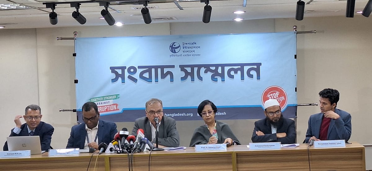 মব নিয়ন্ত্রণ করতে না পারলে নির্বাচনে প্রভাব ফেলবে: টিআইবি