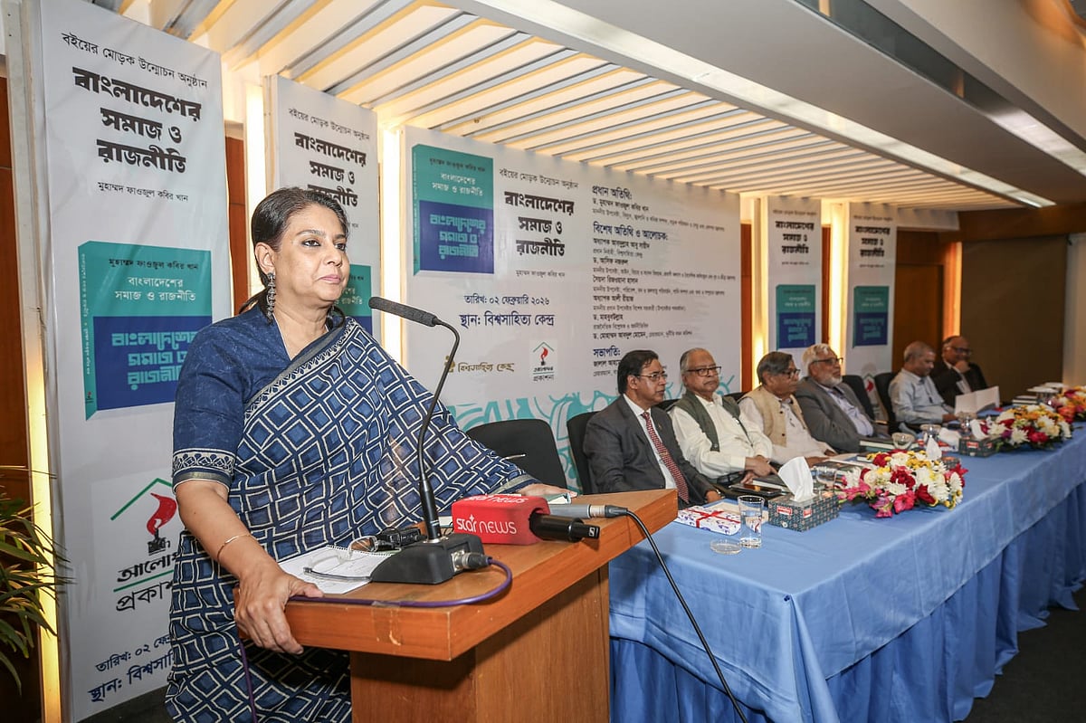 ‘প্রত্যেকটা জায়গাতেই সারাক্ষণ শুনতে হয়, এ তো ওদের লোক’