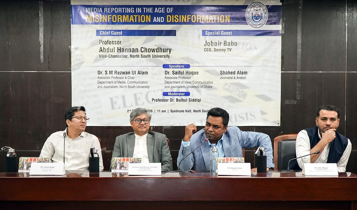 অপতথ্য মোকাবিলায় প্রয়োজন গণমাধ্যম সচেতনতা ও তথ্য যাচাই