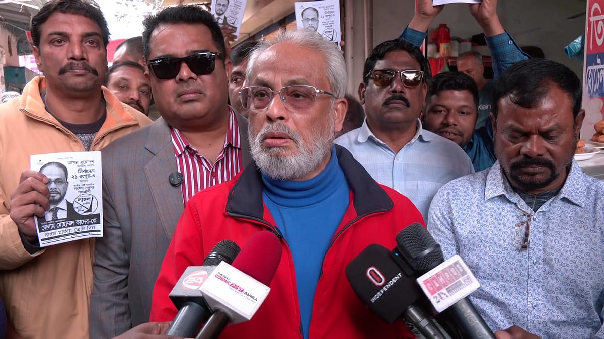 জাতীয় পার্টির কবর কেউ রচনা করতে পারবে না: জি এম কাদের