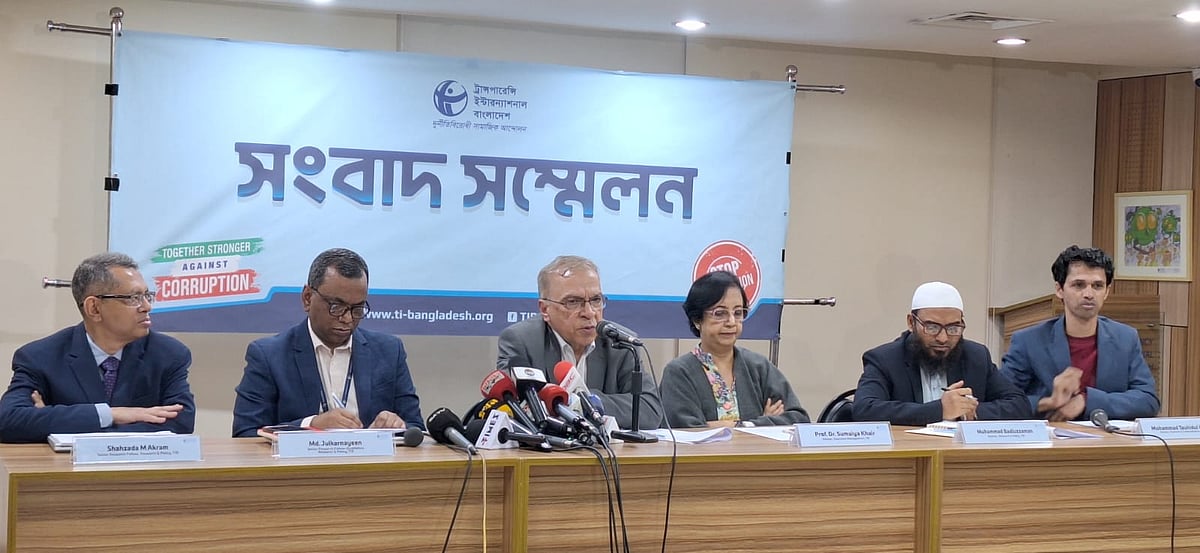 ১৭ মাসে ৬০০ রাজনৈতিক সহিংসতা, ৫৫০টিতে জড়িত বিএনপি: টিআইবি