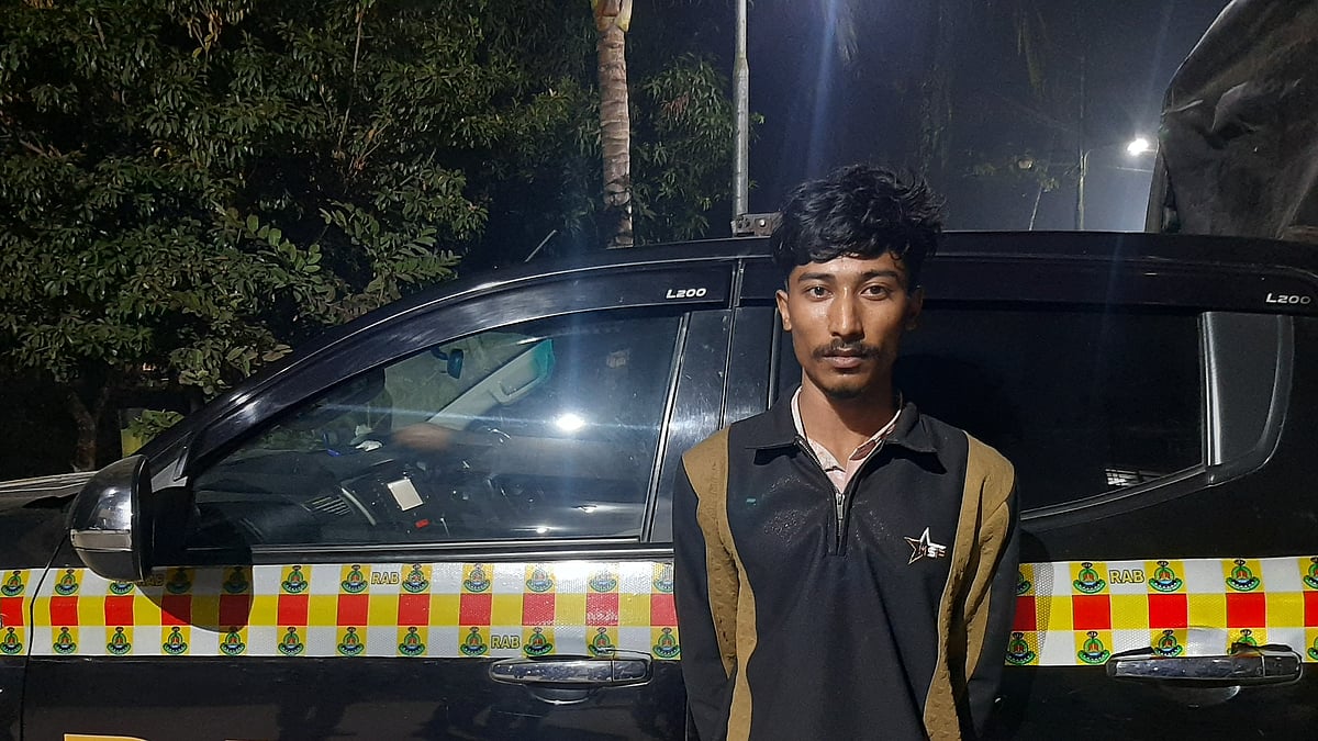 ছবি: র‍্যাবের সৌজন্যে