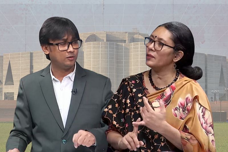 নির্বাচনে নারী