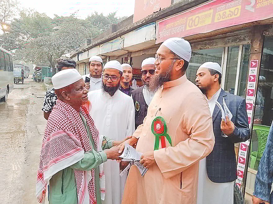 ঢাকা–১১ আসনে মাসউদের ১১ বিশেষ ইশতেহার