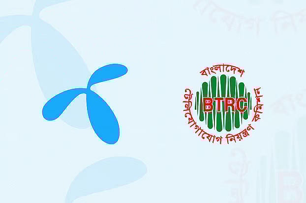 ৭০০ মেগাহার্টজ স্পেকট্রামের বরাদ্দপত্র পেল গ্রামীণফোন