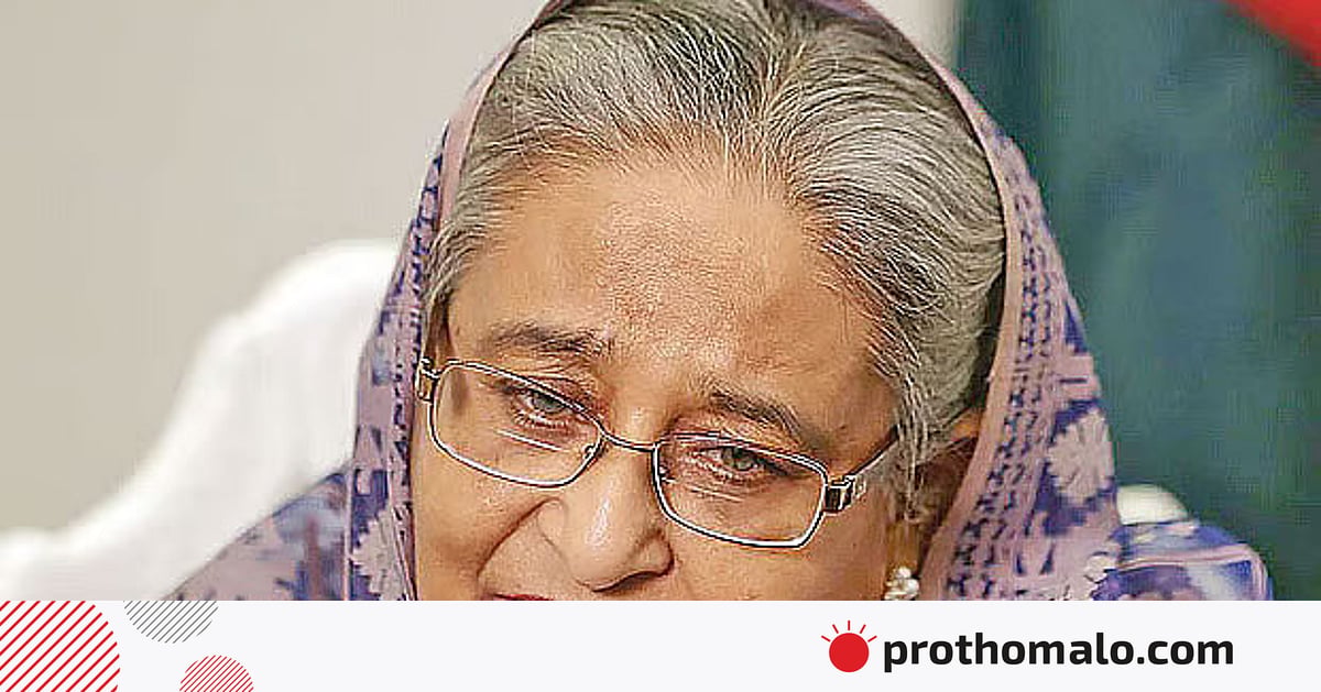 রাষ্ট্রদ্রোহের মামলা: শেখ হাসিনাসহ ২৮৬ আসামির বিরুদ্ধে অভিযোগ গঠনবিষয়ক শুনানি ১৪ জুলাই রাষ্ট্রদ্রোহের মামলা: শেখ হাসিনাসহ ২৮৬ আসামির বিরুদ্ধে অভিযোগ গঠনবিষয়ক শুনানি ১৪ জুলাই