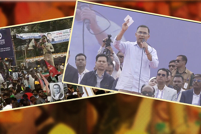 অপমানের জবাব দিতে নারীসমাজের প্রতি তারেক রহমানের আহ্বান