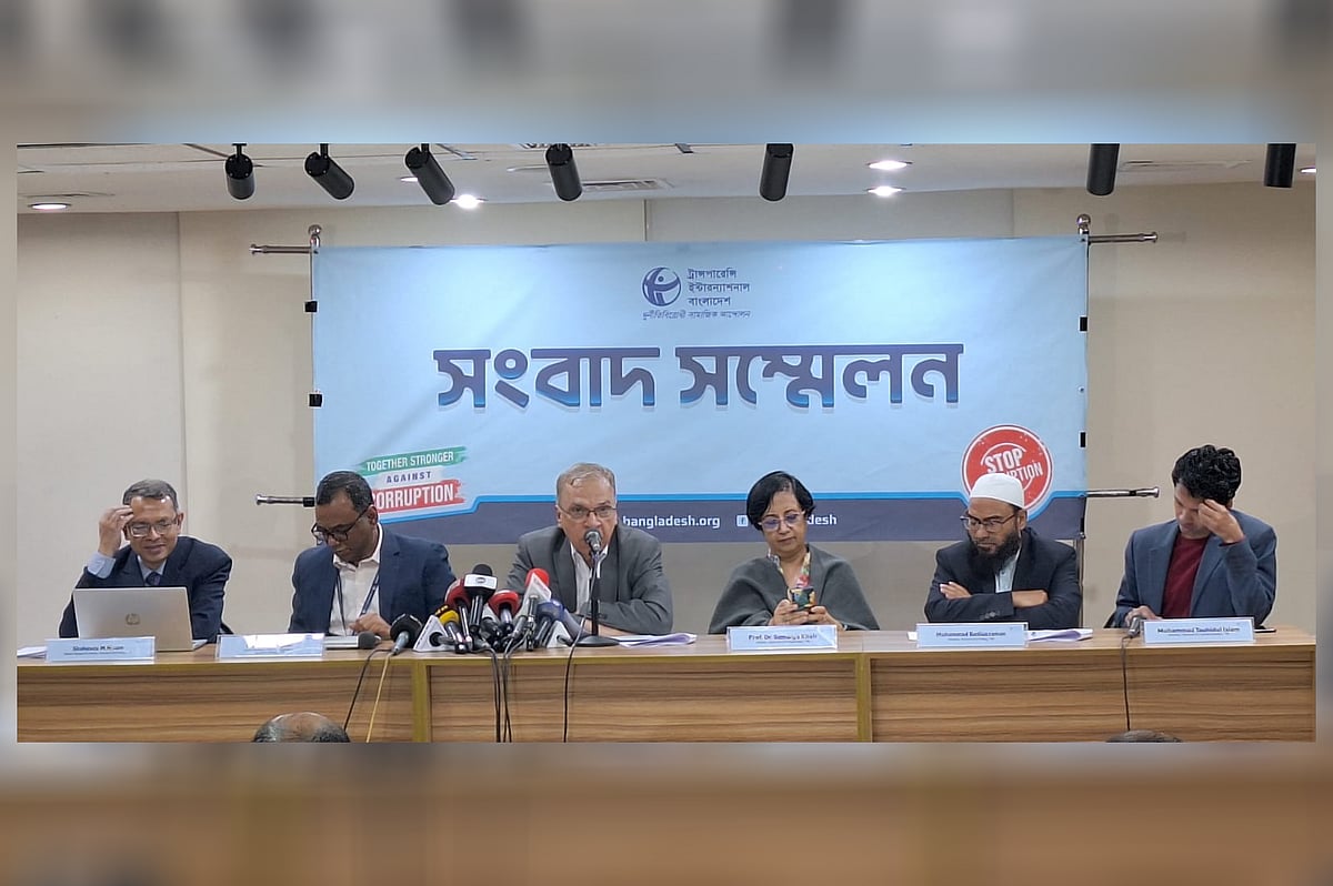 তফসিলের পর হত্যার শিকার ১৫ রাজনৈতিক নেতা-কর্মী: টিআইবি