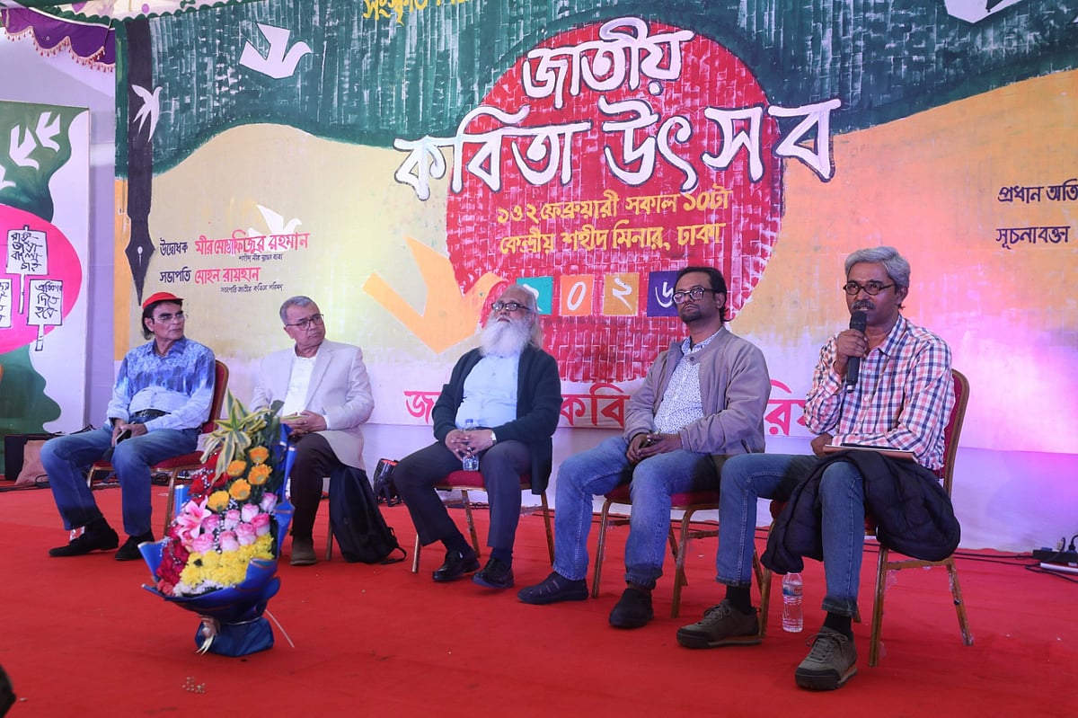 সংস্কৃতির বিরুদ্ধে ষড়যন্ত্র প্রতিহত
করবেন কবিরা