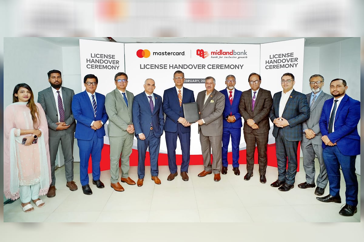 মাস্টারকার্ড থেকে লাইসেন্স পেল মিডল্যান্ড ব্যাংক