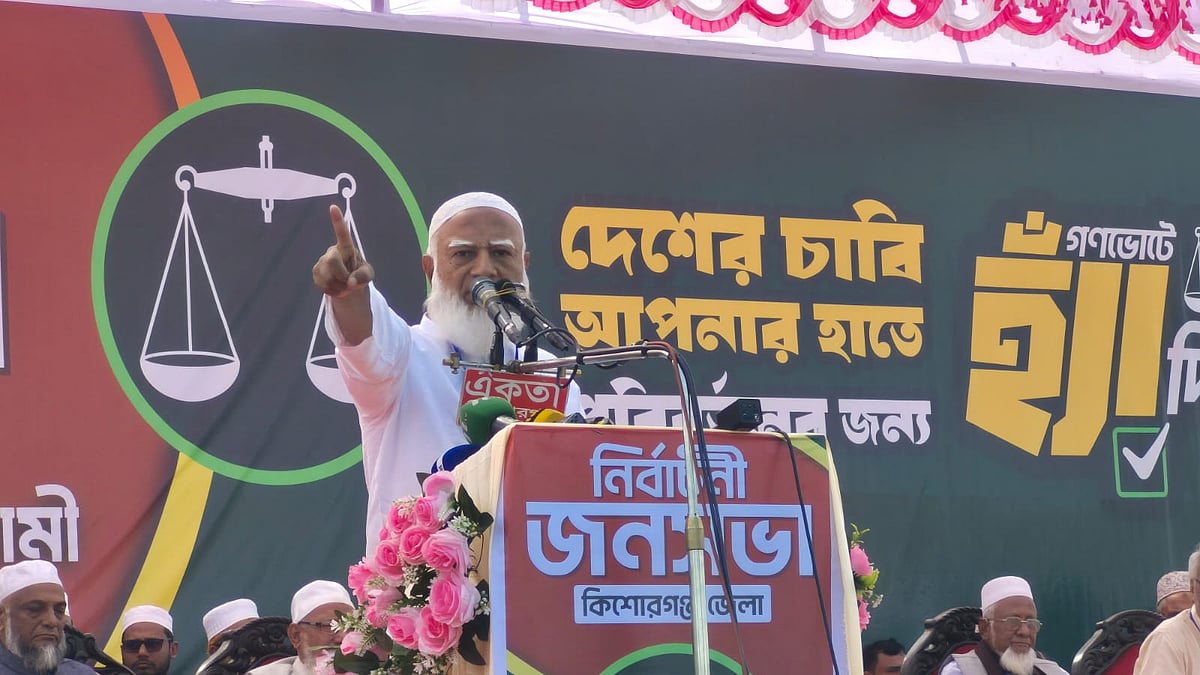 অতীতের কাসুন্দি শোনানোর দিন শেষ: শফিকুর রহমান