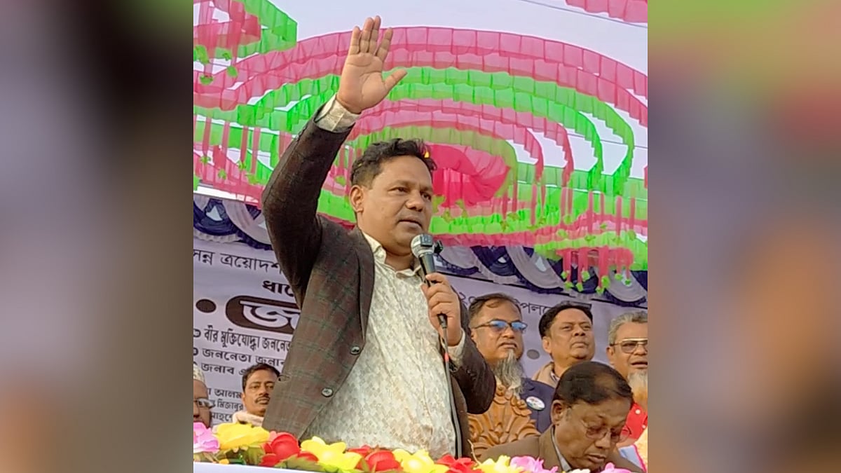 পটুয়াখালীতে পলাতক শ্রমিক লীগ নেতার বিএনপিতে যোগদান