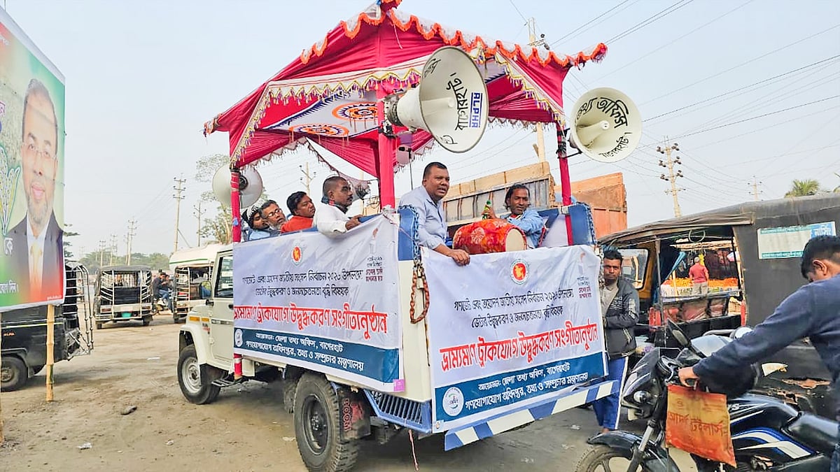 প্রত্যন্ত গ্রামেও ভোট নিয়ে আগ্রহ