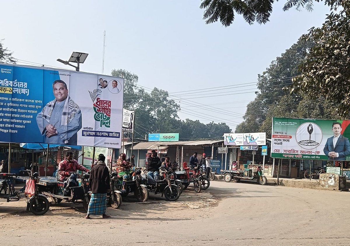 এত প্রতিশ্রুতি, কিন্তু স্বাস্থ্যের কথা কেউ বলে না