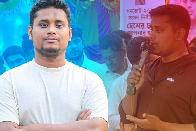 জনগণের চুরি হওয়া ক্ষমতা জনগণের হাতে ফিরায় দিতে চাই: হাসনাত আবদুল্লাহ