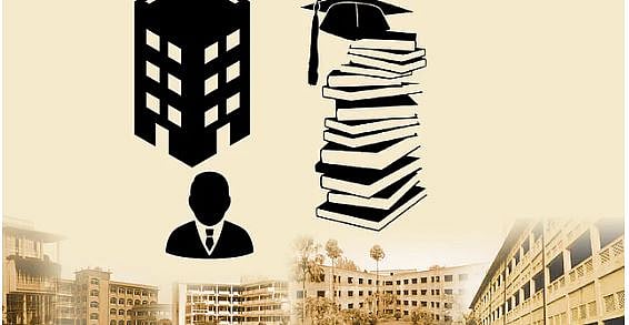 বিশ্ববিদ্যালয় পর্যায়ে অ্যাক্রিডিটেশন সনদ লাভের উপযোগিতা কী