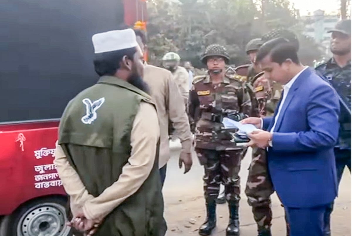 এবি পার্টির মঞ্জুকে জরিমানার টাকা ফেরত দেওয়ার নির্দেশ