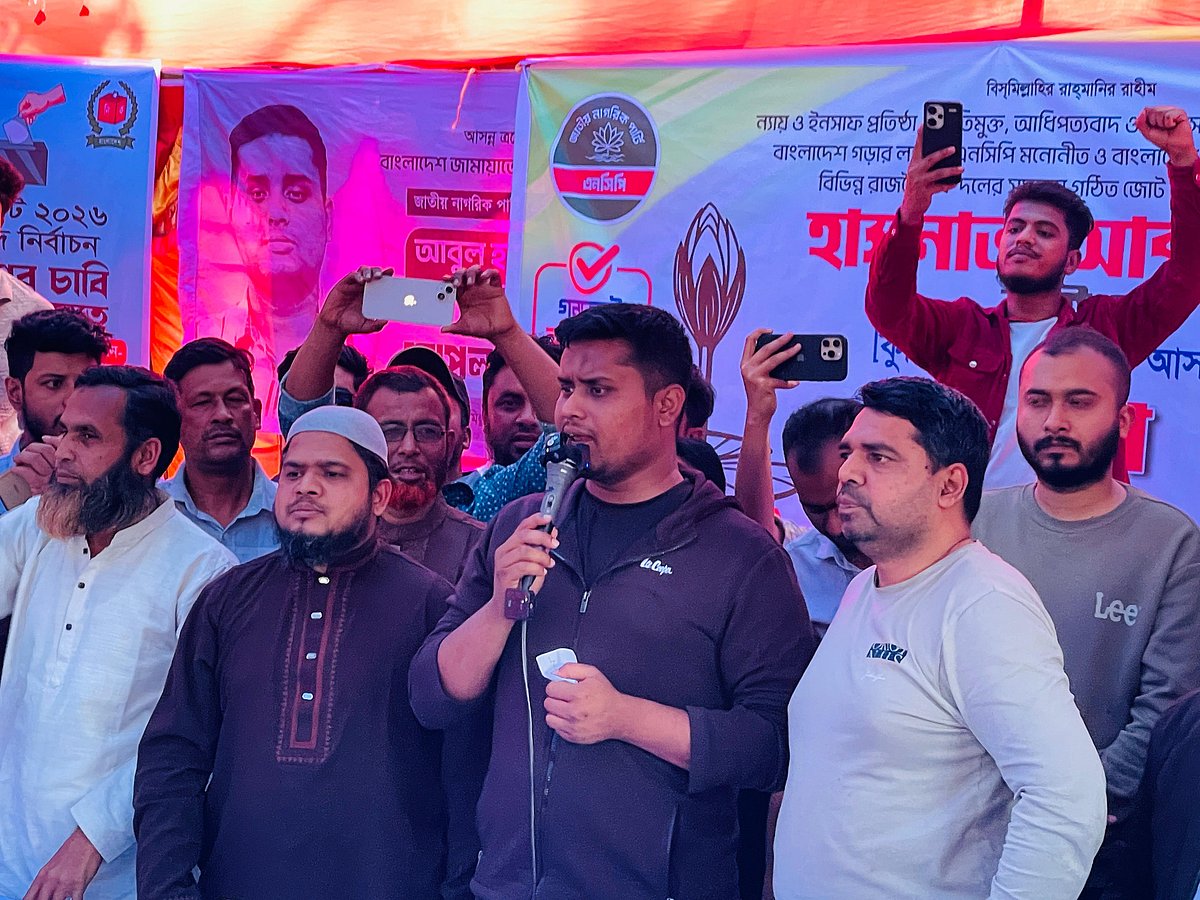 ১২ তারিখ সূর্য ডোবার সঙ্গে সঙ্গে দেবীদ্বার থেকে চাঁদাবাজি, মাদক বিদায় নেবে: হাসনাত আবদুল্লাহ