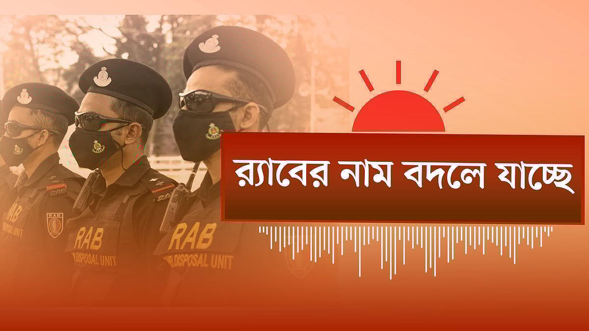 আমরা শান্তিপূর্ণ নির্বাচনের দিকে যাচ্ছি: গাজীপুরে তিন বাহিনীর মতবিনিময় সভায় সেনাপ্রধান