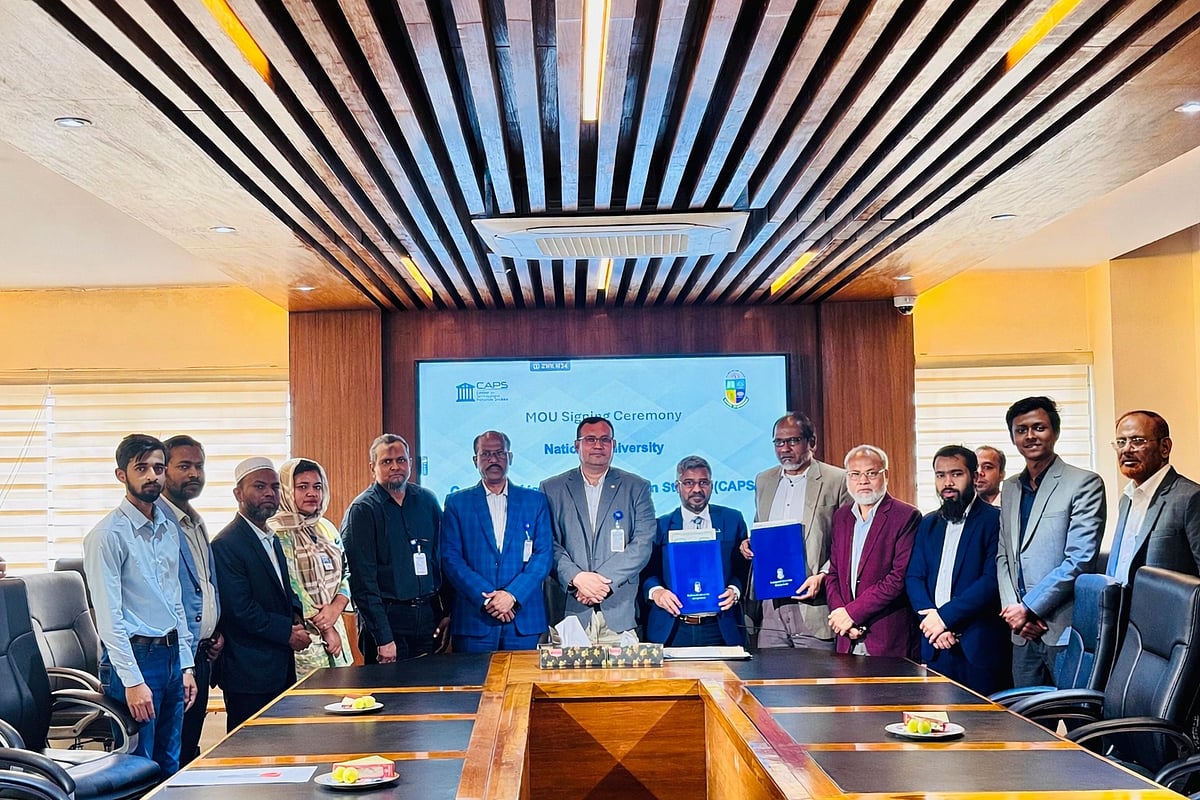 বায়ুদূষণ নিয়ে গবেষণা করবে ক্যাপস ও জাতীয় বিশ্ববিদ্যালয়, সমঝোতা স্মারক স্বাক্ষর