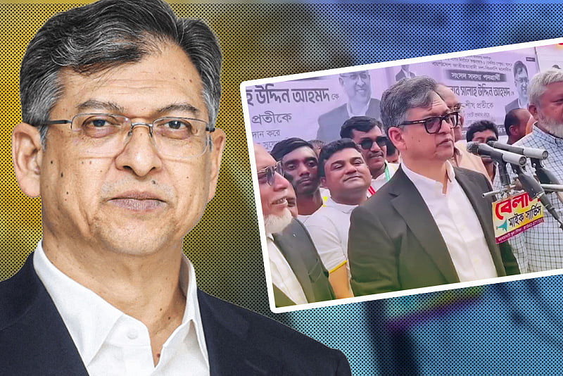 কোনো দিন হয়তো শুনতে হবে জামায়াত স্বাধীনতার পক্ষে যুদ্ধ করেছিল: সালাহউদ্দিন