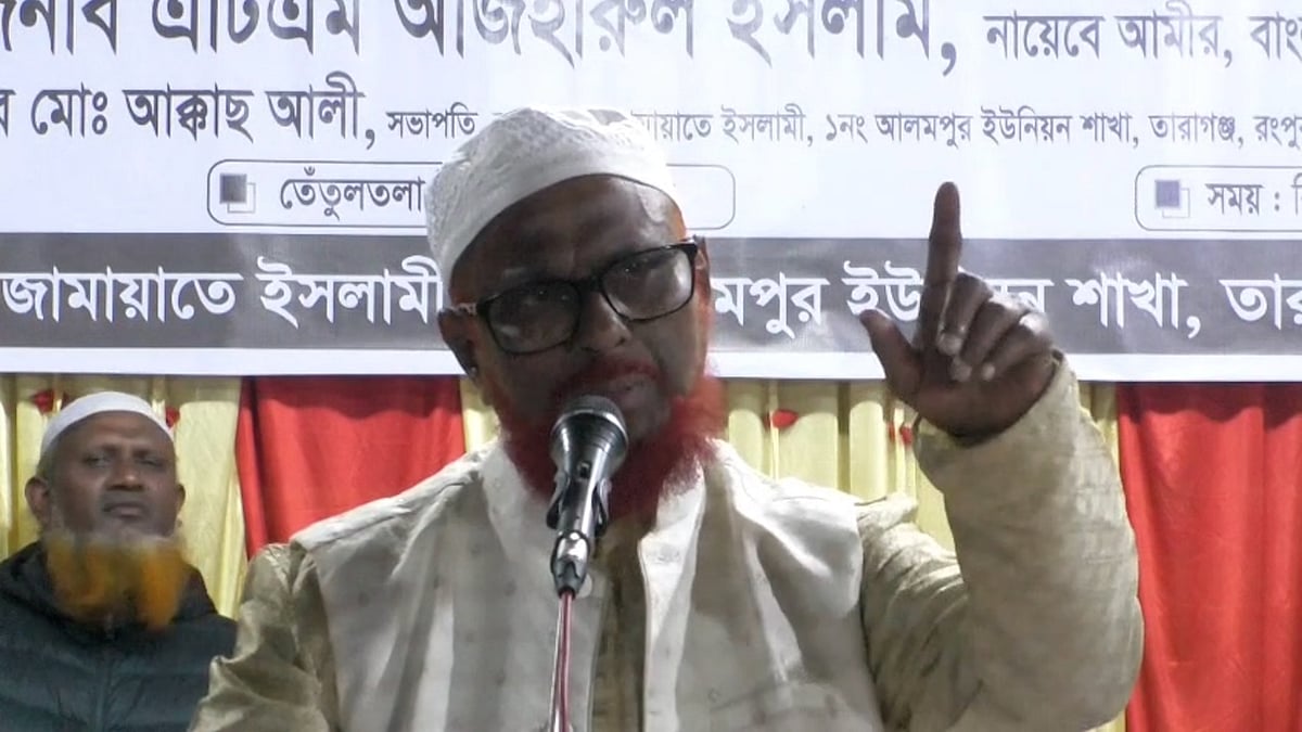 ওরা ক্ষমতায় গেলে একটা ওয়াদাও রাখবে না: জামায়াত নেতা আজহার