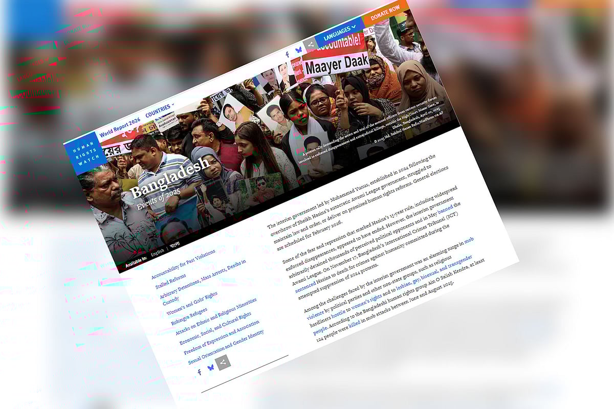 অন্তর্বর্তী সরকারের আমলে রাজনৈতিক বিবেচনায় হাজারো গ্রেপ্তার, হচ্ছে না জামিন