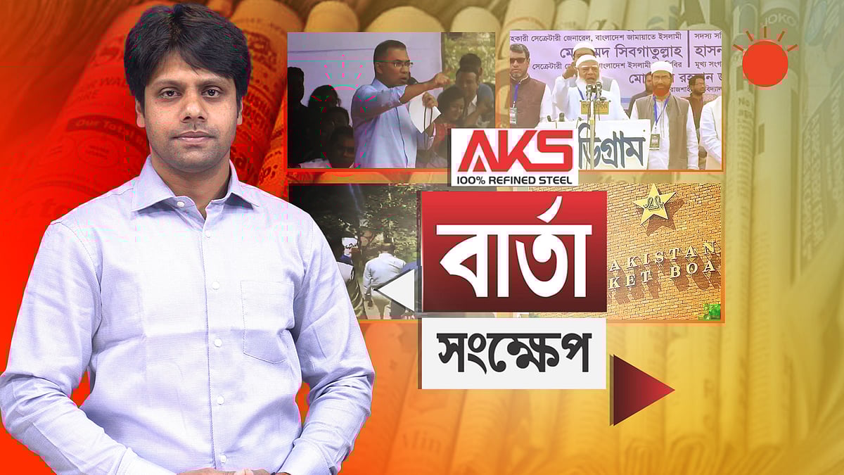 গুপ্ত সংগঠনের ব্যক্তিরা নতুন জালেম রূপে আবির্ভূত হয়েছে, মন্তব্য তারেক রহমানের