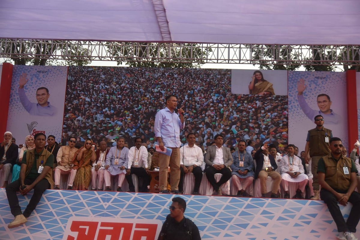 জনগণ তাদের গুপ্ত নামে ডাকে, তারা রূপ পরিবর্তন করে