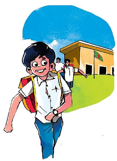 শিক্ষাব্যবস্থা সংস্কার: ‘স্কুল পালানোর মজা’ ওরা জানে না’