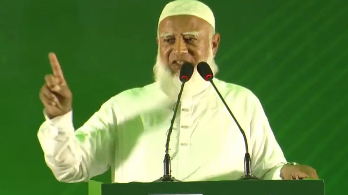 কী আছে জামায়াতের নির্বাচনী ইশতেহারে