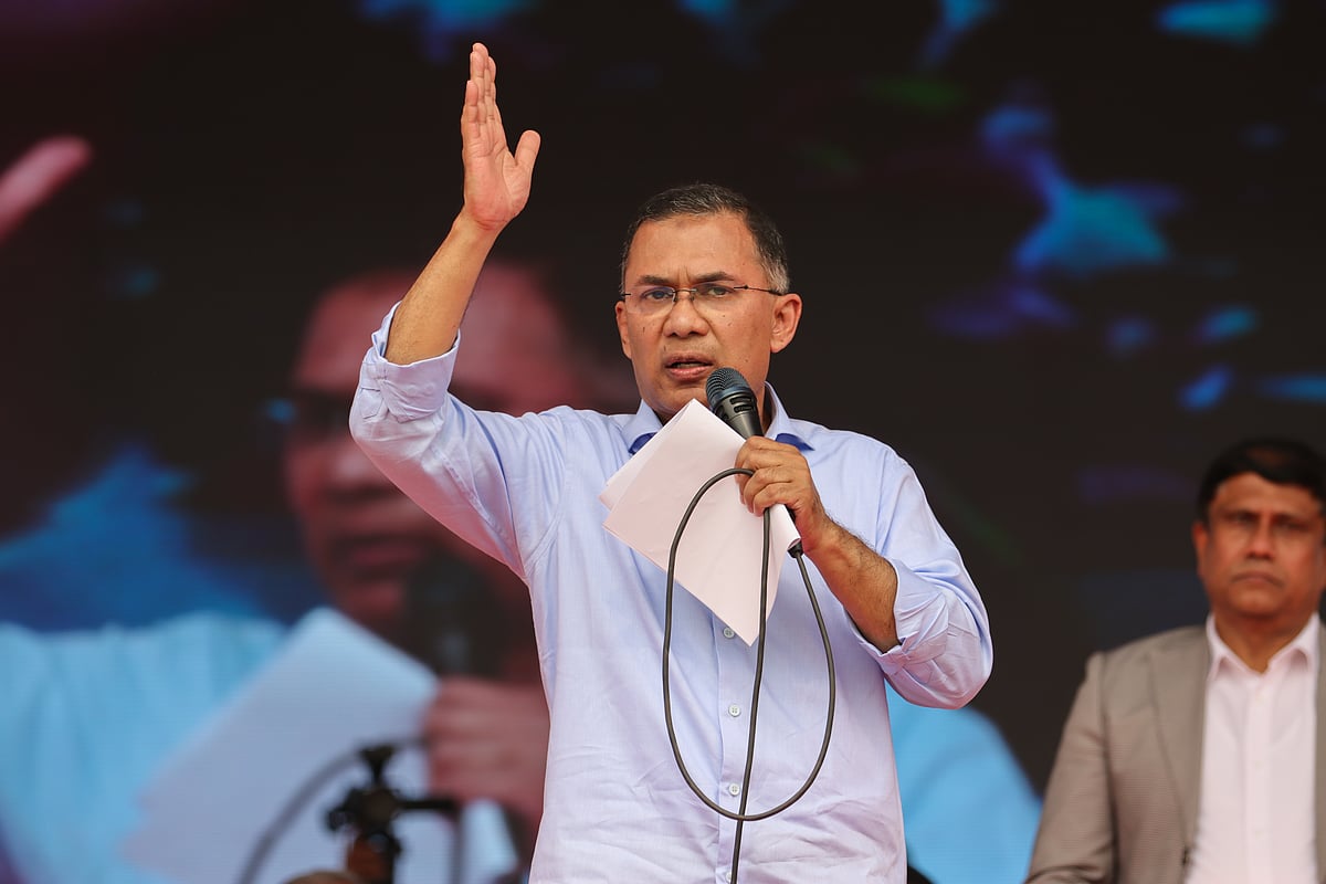 ছবি: সাইয়ান