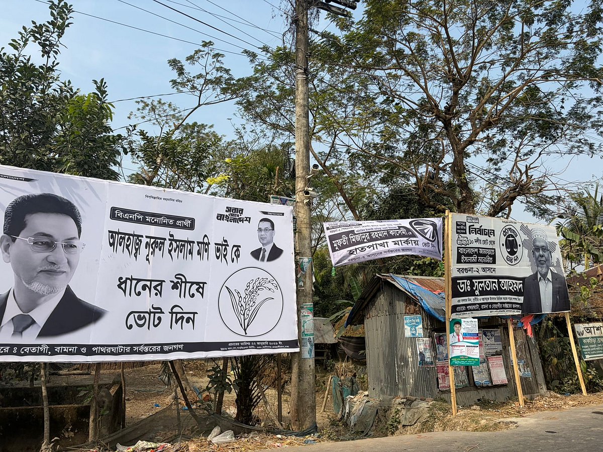 এমনও হতে পারে, বুকে একজনের প্ল্যাকার্ড লাগিয়ে আরেকজনকে ভোট দিয়ে আসবে