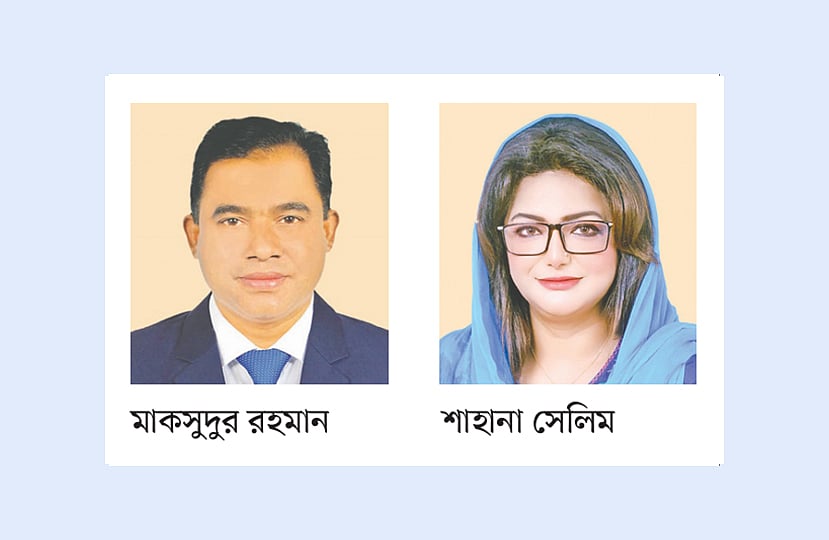 কেউ কথা রাখে না, তাই তিনি প্রার্থী