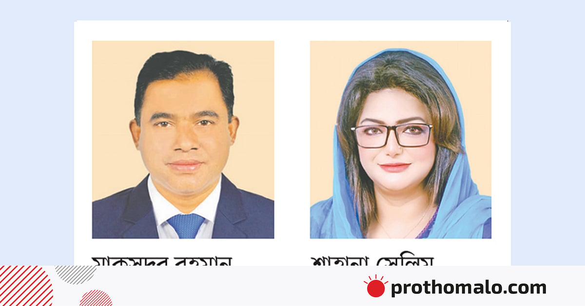 কেউ কথা রাখে না, তাই তিনি প্রার্থী কেউ কথা রাখে না, তাই তিনি প্রার্থী