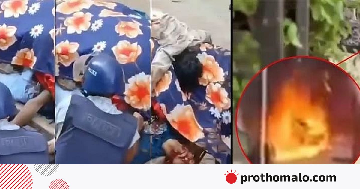 আশুলিয়ার ছয়জনকে পুড়িয়ে হত্যায় প্রত্যেক আসামি সচেতনভাবে অংশ নেন আশুলিয়ার ছয়জনকে পুড়িয়ে হত্যায় প্রত্যেক আসামি সচেতনভাবে অংশ নেন