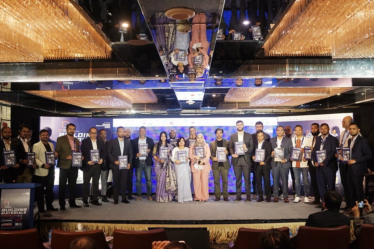 ‘বিল্ডিং ম্যাটেরিয়ালস মার্কেটিং ফেস্ট’ অনুষ্ঠিত