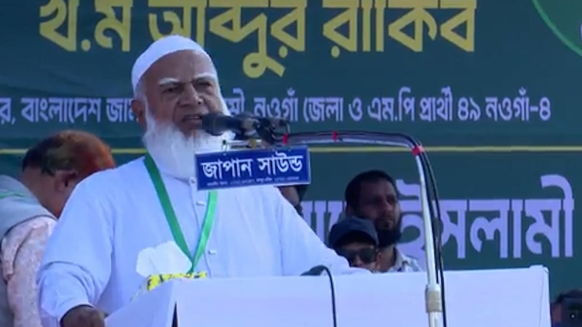 বাংলাদেশে কোনো মেজরিটি-মাইনরিটি মানব না: জামায়াত আমির