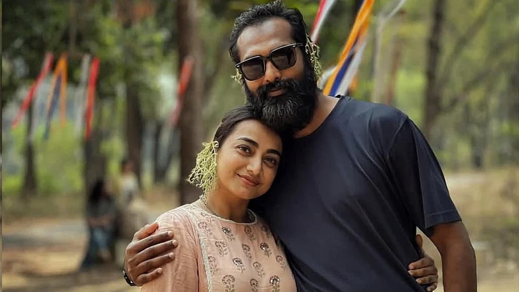 ছবি: ফেসবুক থেকে