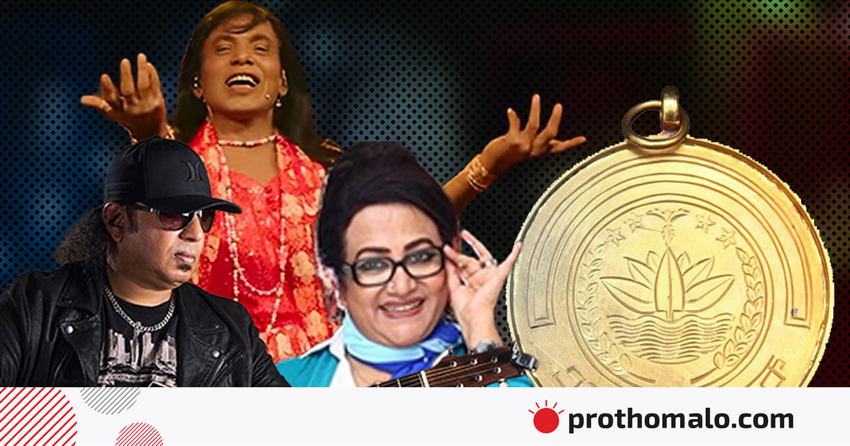 এ বছর একুশে পদক পাচ্ছেন ববিতা, আইয়ুব বাচ্চুসহ ৯ ব্যক্তি এবং ওয়ারফেজ এ বছর একুশে পদক পাচ্ছেন ববিতা, আইয়ুব বাচ্চুসহ ৯ ব্যক্তি এবং ওয়ারফেজ