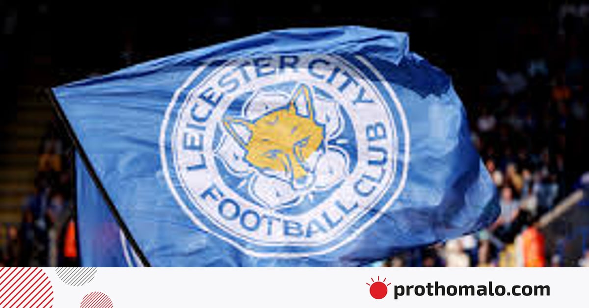 হামজাদের লেস্টার সিটি যেভাবে নেমে গেল তৃতীয় বিভাগে হামজাদের লেস্টার সিটি যেভাবে নেমে গেল তৃতীয় বিভাগে