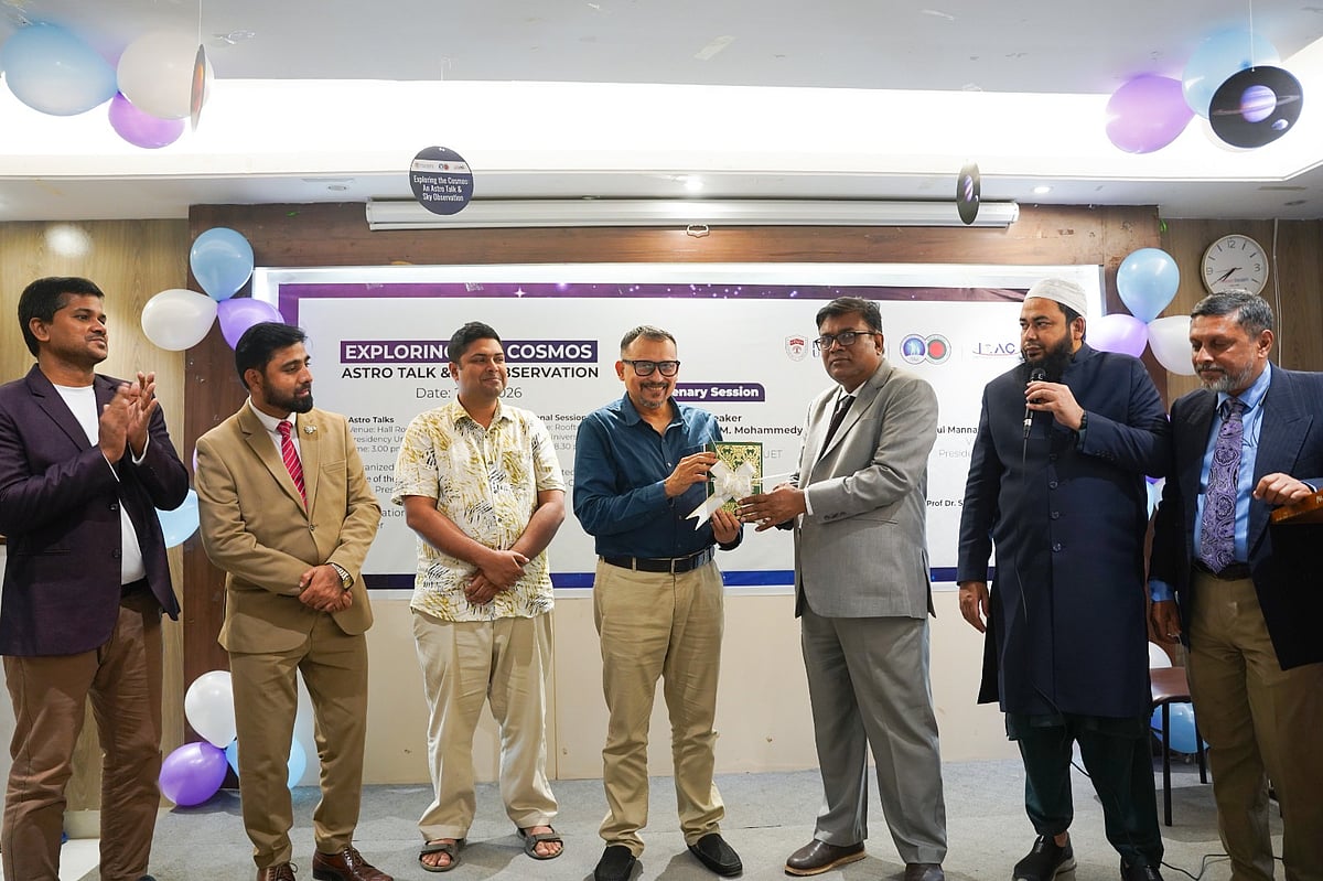 প্রেসিডেন্সি ইউনিভার্সিটিতে ‘আকাশ ছোঁয়া’র আয়োজন