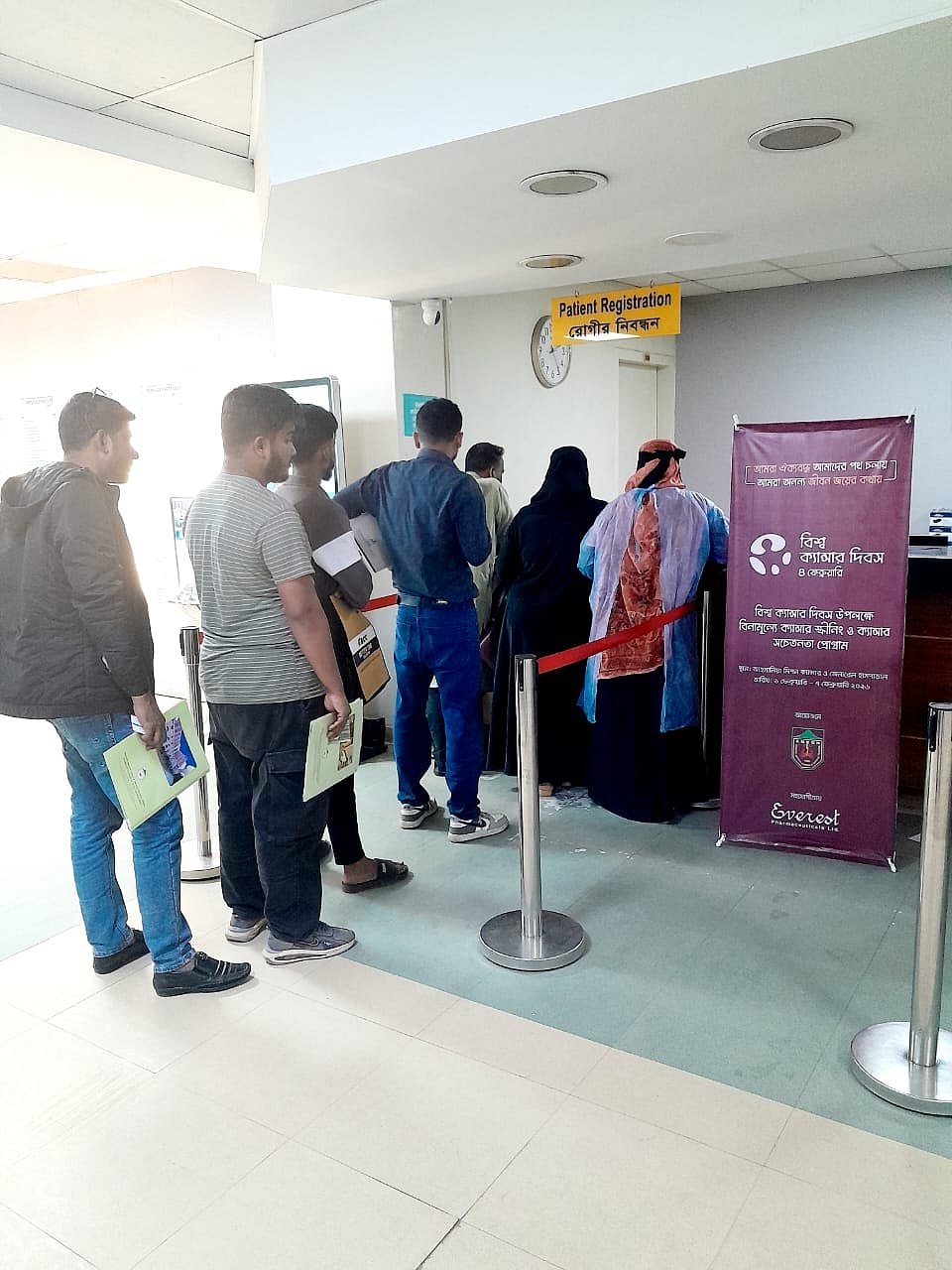 ক্যানসার দিবস উপলক্ষে বিনা মূল্যে সপ্তাহব্যাপী ক্যানসার স্ক্রিনিং