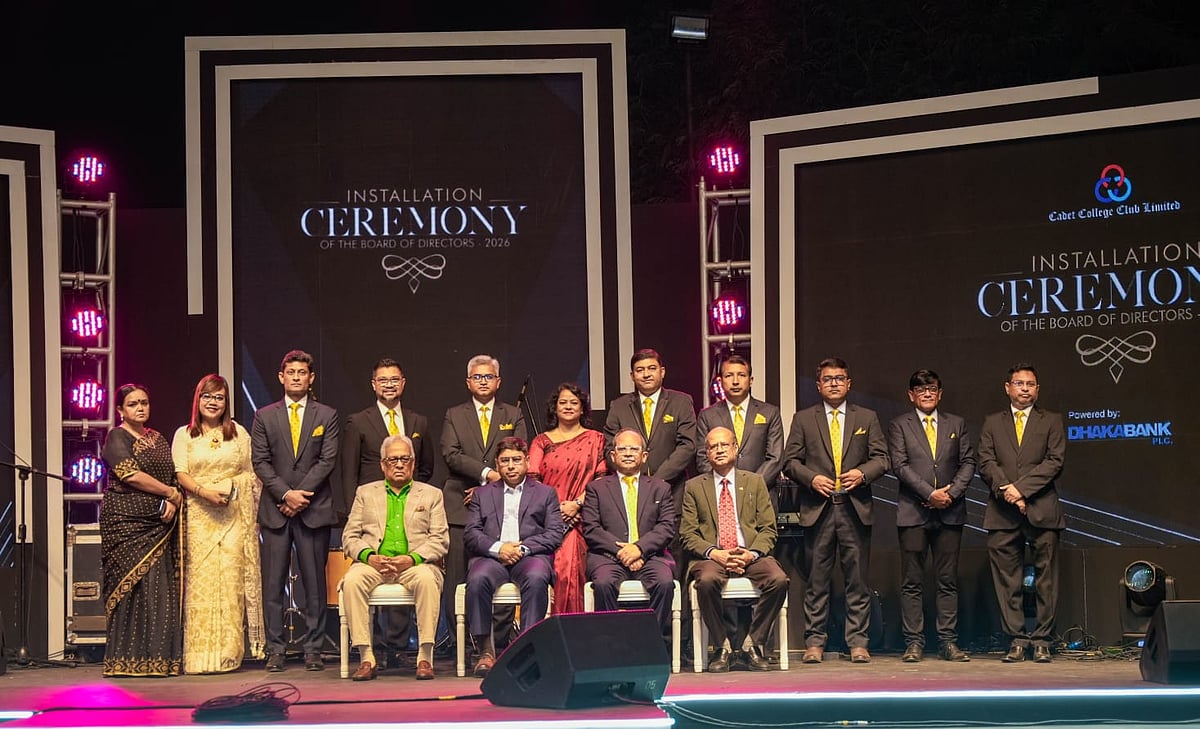 ক্যাডেট কলেজ ক্লাব লিমিটেডে ২০২৬ সালের নবনির্বাচিত নির্বাহী কমিটির দায়িত্ব গ্রহণ