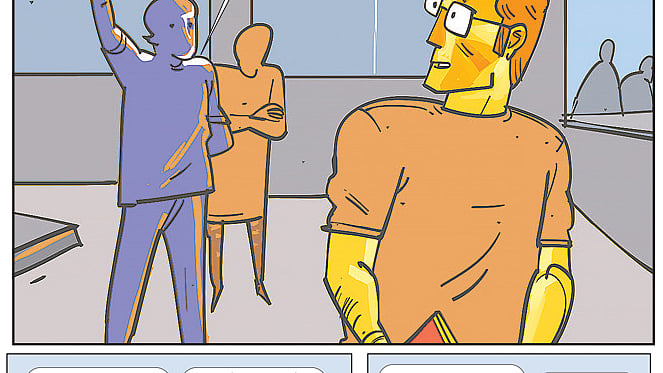 আঁকা: আরাফাত করিম