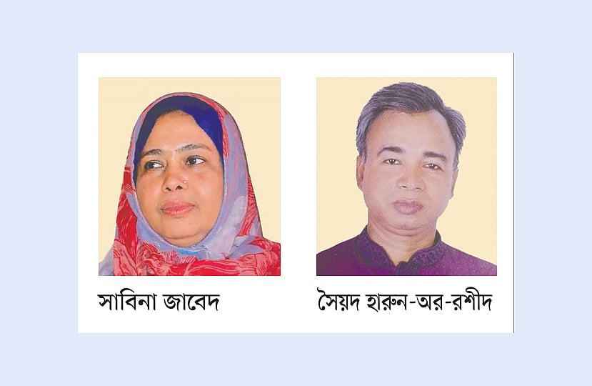 ‘সময়মতো ব্যানার না দিয়ে ধোঁকা দিয়েছে’